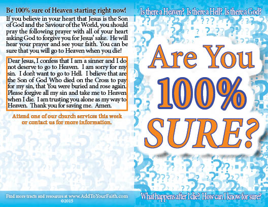 Are You 100% Sure? - Blank Tract - 100 pack